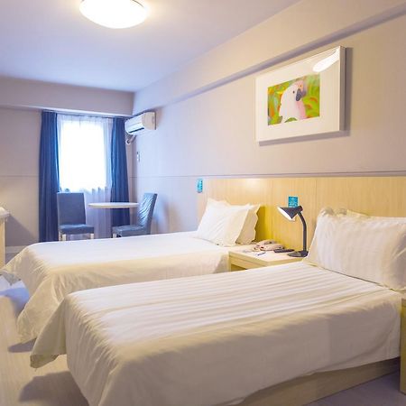 Hotel Metropolo, Wuhu, Railway Station Wanda Plaza Zewnętrze zdjęcie