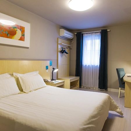 Hotel Metropolo, Wuhu, Railway Station Wanda Plaza Zewnętrze zdjęcie