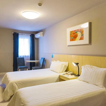 Hotel Metropolo, Wuhu, Railway Station Wanda Plaza Zewnętrze zdjęcie