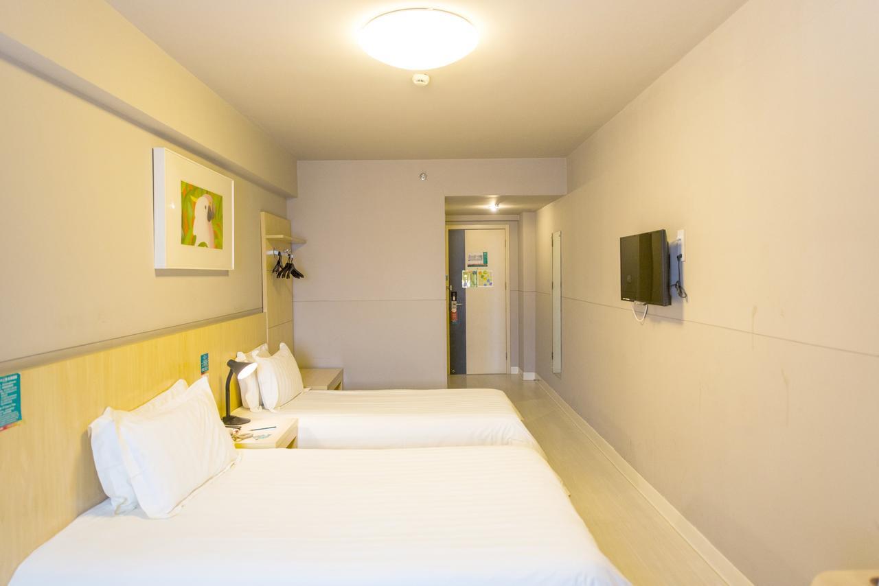 Hotel Metropolo, Wuhu, Railway Station Wanda Plaza Zewnętrze zdjęcie