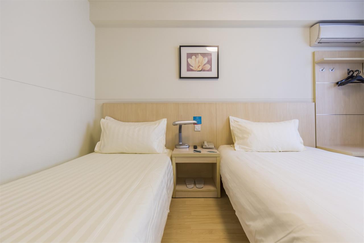 Hotel Metropolo, Wuhu, Railway Station Wanda Plaza Zewnętrze zdjęcie