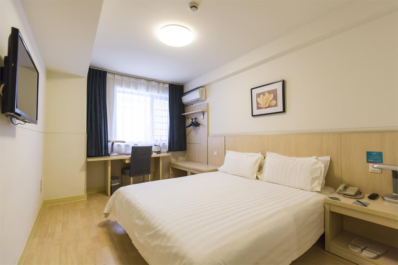Hotel Metropolo, Wuhu, Railway Station Wanda Plaza Zewnętrze zdjęcie