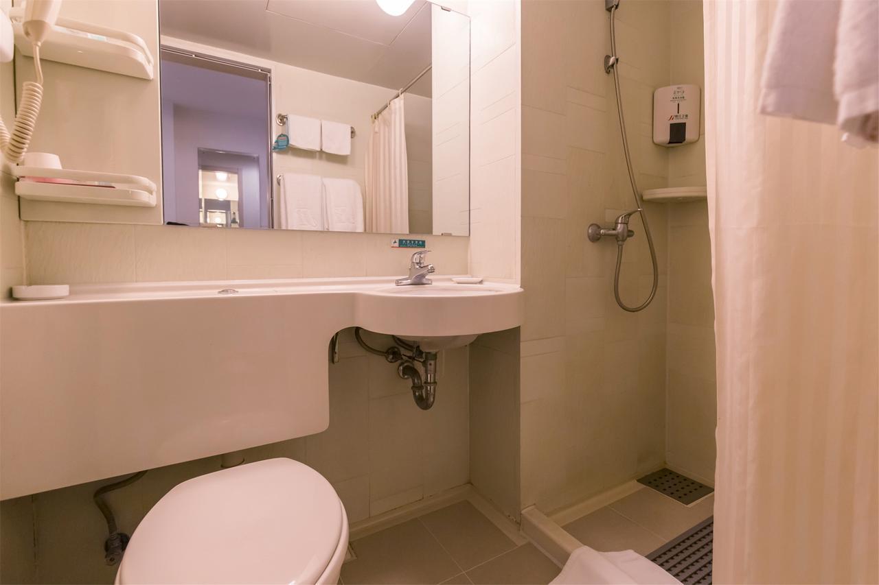 Hotel Metropolo, Wuhu, Railway Station Wanda Plaza Zewnętrze zdjęcie