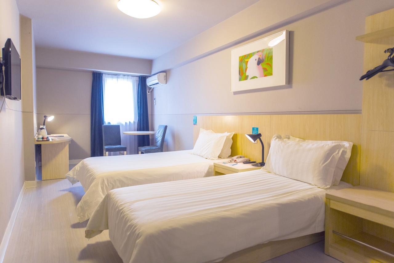 Hotel Metropolo, Wuhu, Railway Station Wanda Plaza Zewnętrze zdjęcie