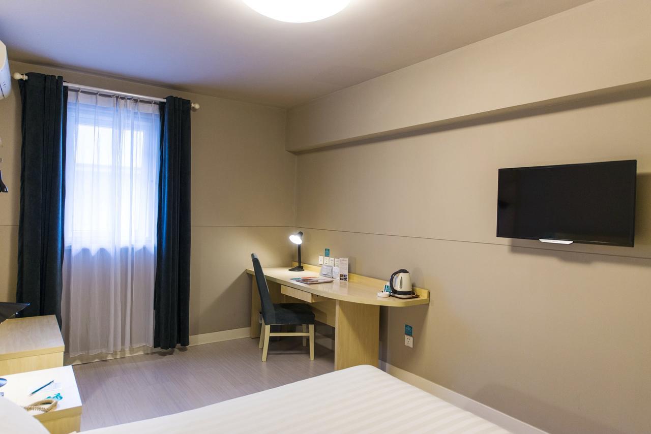 Hotel Metropolo, Wuhu, Railway Station Wanda Plaza Zewnętrze zdjęcie