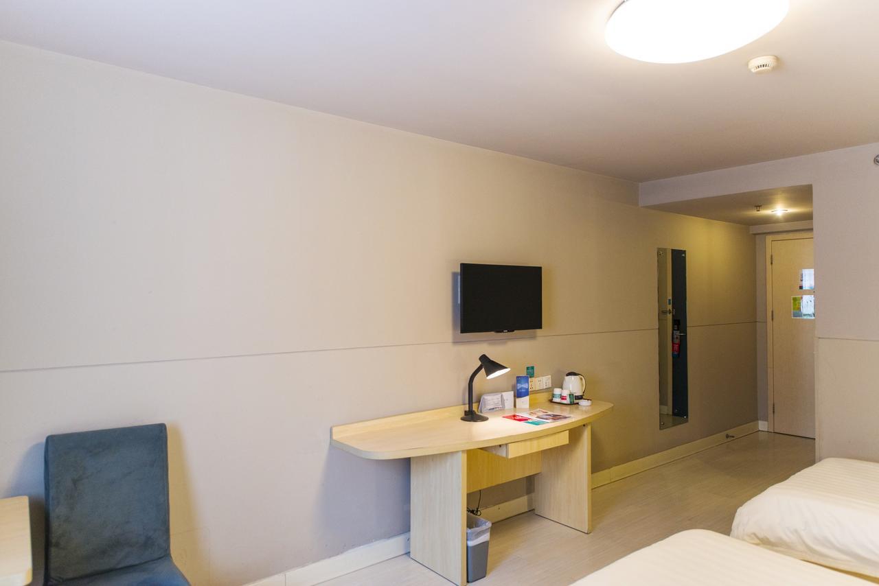 Hotel Metropolo, Wuhu, Railway Station Wanda Plaza Zewnętrze zdjęcie