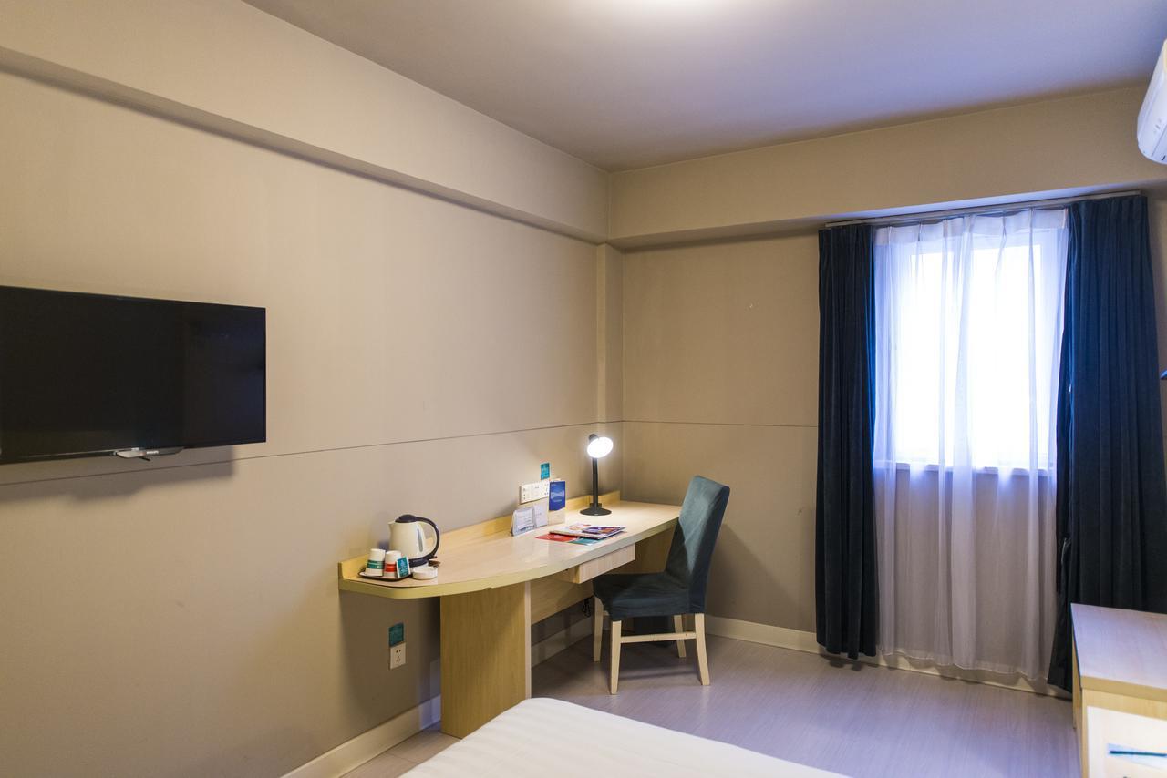 Hotel Metropolo, Wuhu, Railway Station Wanda Plaza Zewnętrze zdjęcie