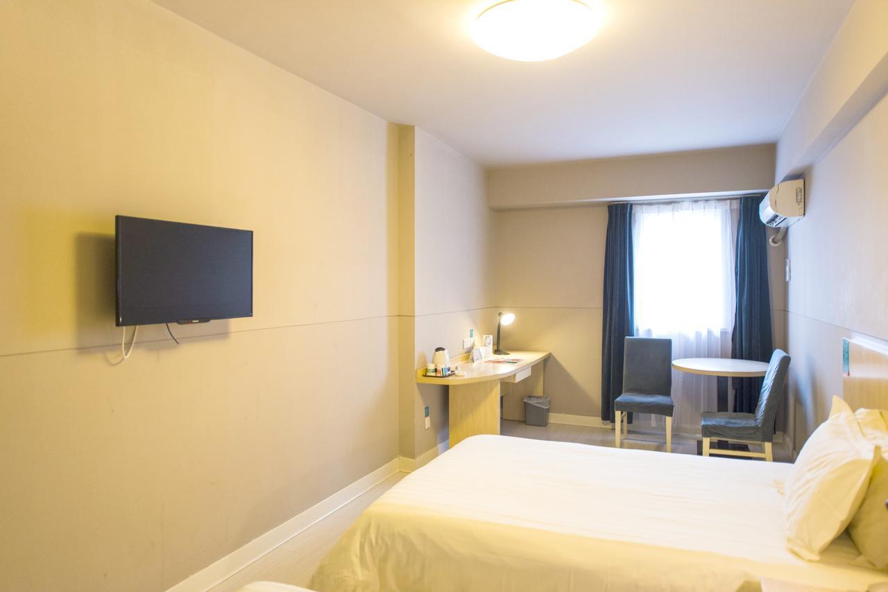 Hotel Metropolo, Wuhu, Railway Station Wanda Plaza Zewnętrze zdjęcie