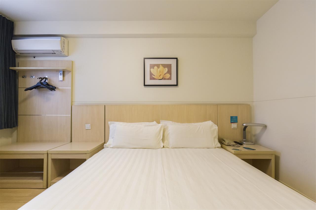 Hotel Metropolo, Wuhu, Railway Station Wanda Plaza Zewnętrze zdjęcie