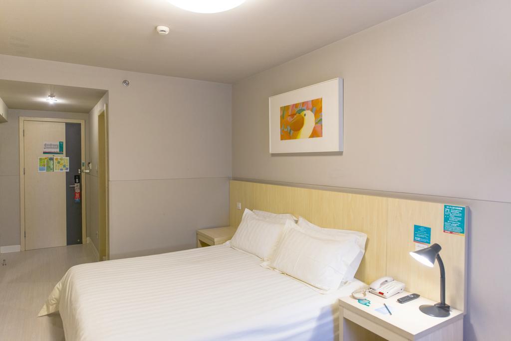 Hotel Metropolo, Wuhu, Railway Station Wanda Plaza Zewnętrze zdjęcie