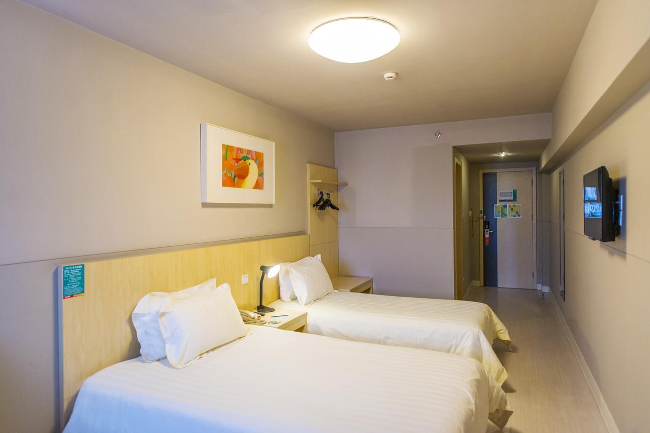 Hotel Metropolo, Wuhu, Railway Station Wanda Plaza Zewnętrze zdjęcie