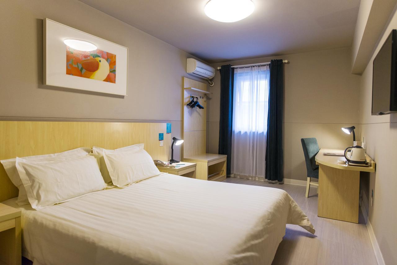 Hotel Metropolo, Wuhu, Railway Station Wanda Plaza Zewnętrze zdjęcie