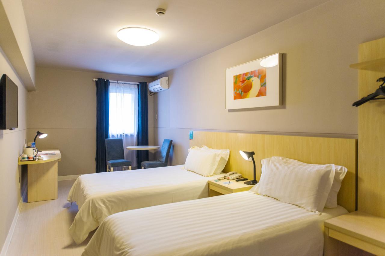 Hotel Metropolo, Wuhu, Railway Station Wanda Plaza Zewnętrze zdjęcie