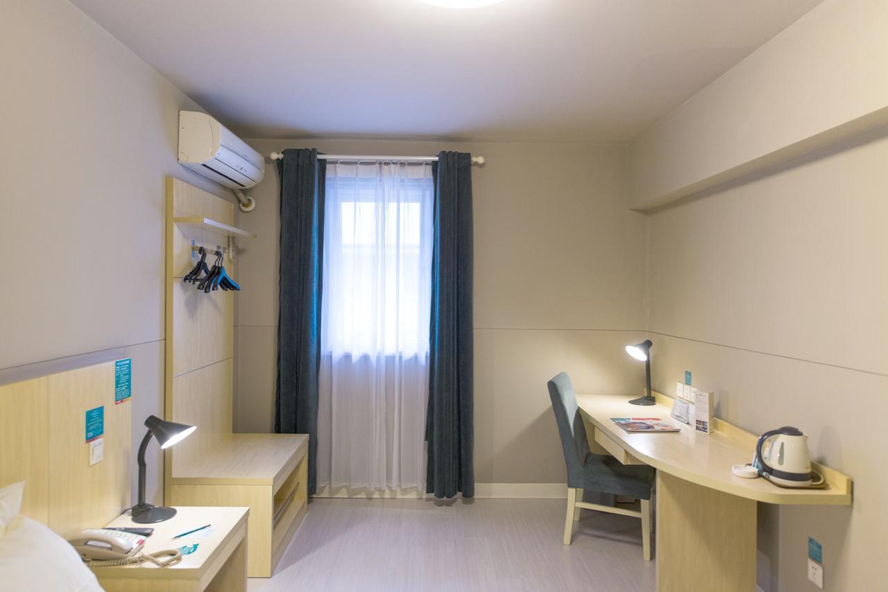Hotel Metropolo, Wuhu, Railway Station Wanda Plaza Zewnętrze zdjęcie