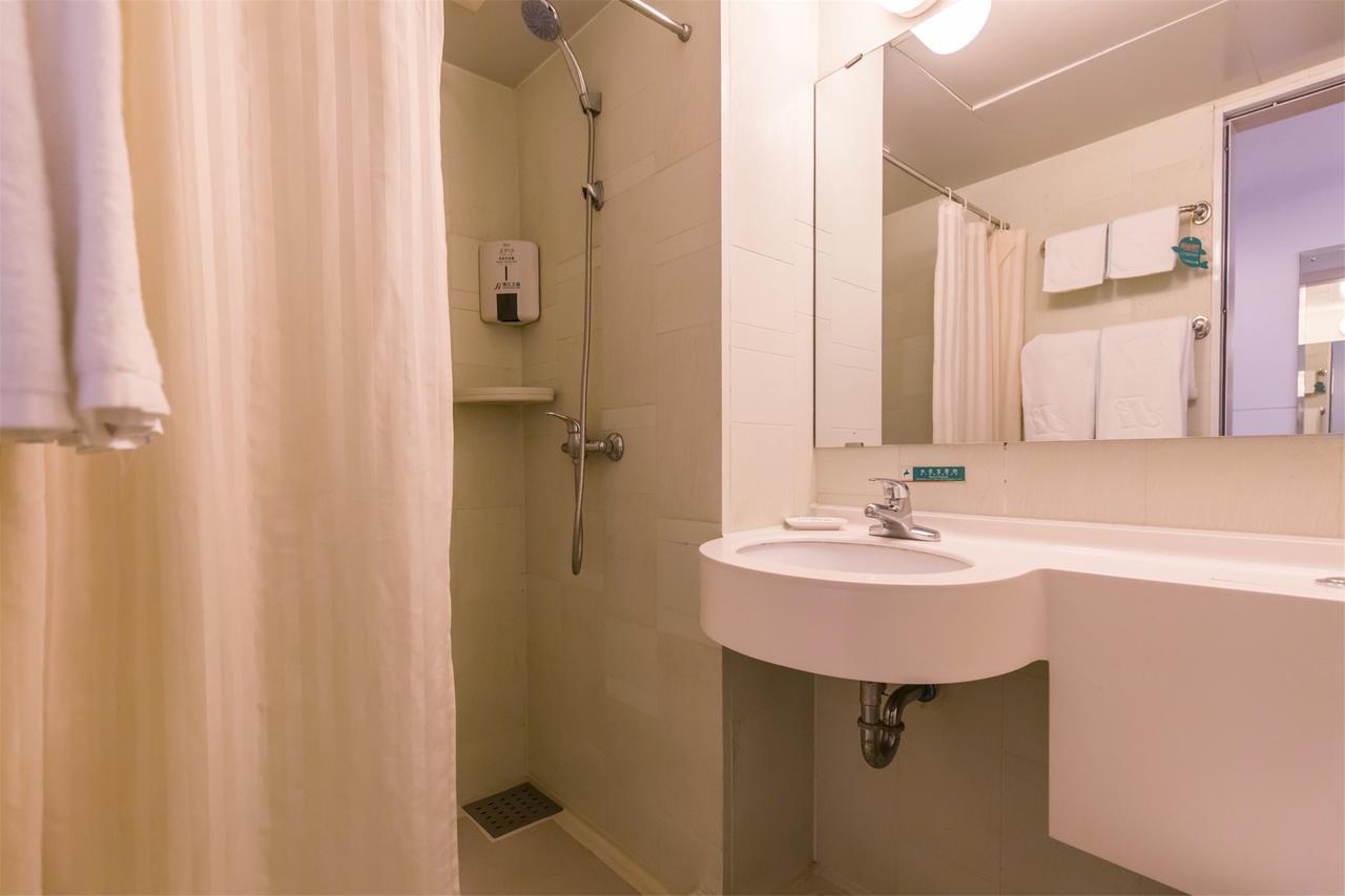 Hotel Metropolo, Wuhu, Railway Station Wanda Plaza Zewnętrze zdjęcie
