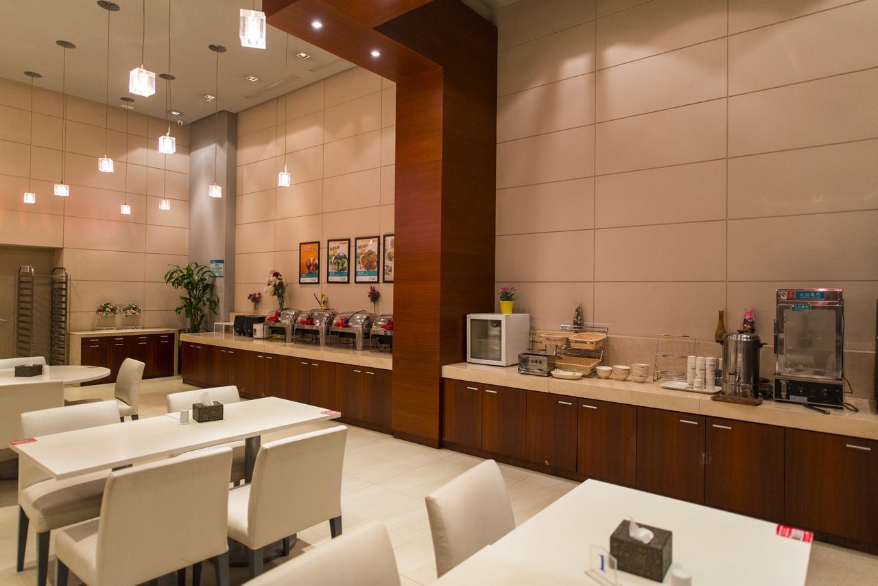 Hotel Metropolo, Wuhu, Railway Station Wanda Plaza Zewnętrze zdjęcie