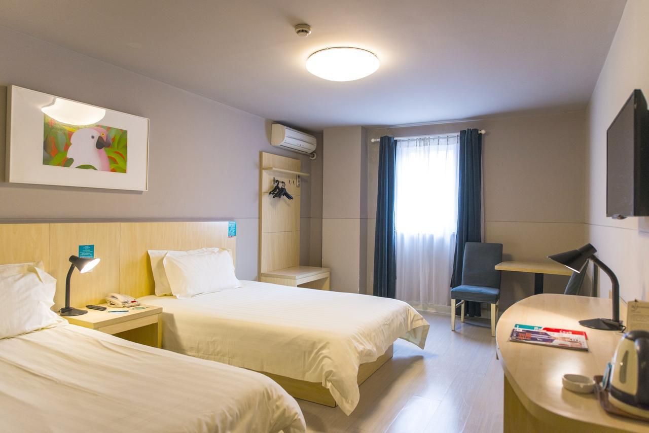 Hotel Metropolo, Wuhu, Railway Station Wanda Plaza Zewnętrze zdjęcie