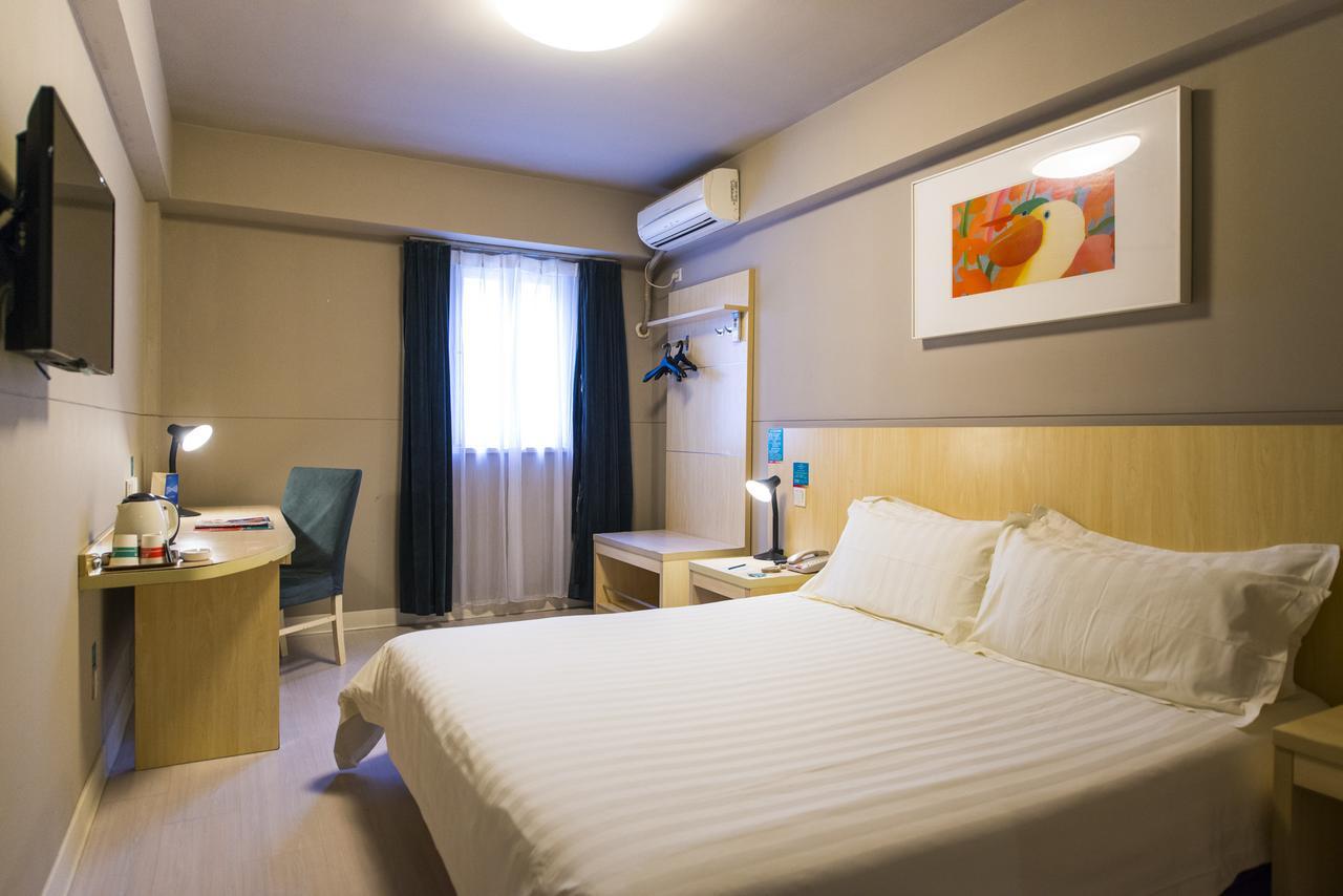 Hotel Metropolo, Wuhu, Railway Station Wanda Plaza Zewnętrze zdjęcie